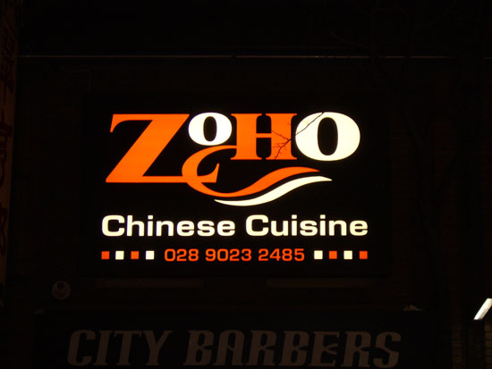 Zoho Chinese Cuisine